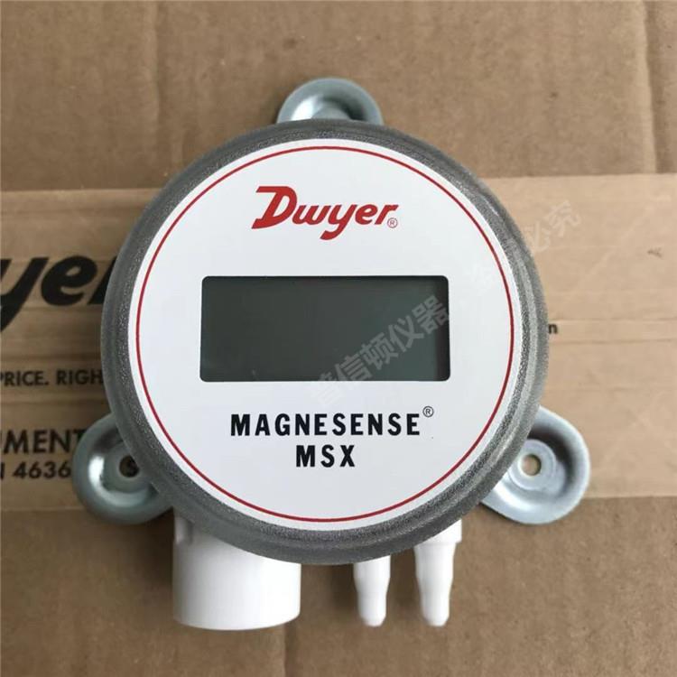 MSX-W13PA-LCD微差压变送器可代MS2-W103用7000pa压差计