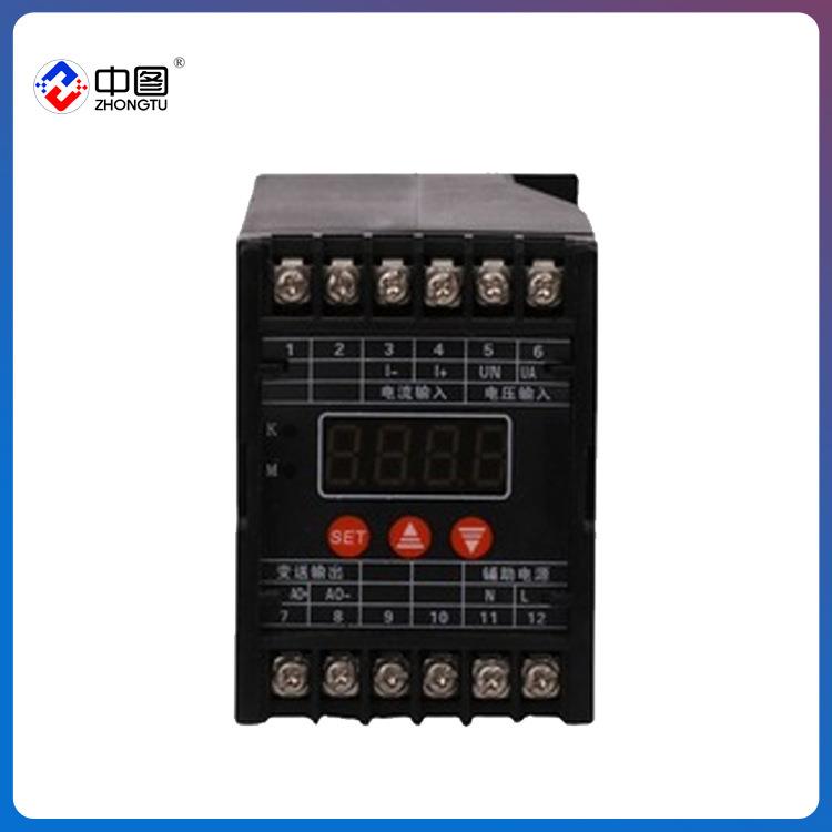 供应PD204H-2DY1电量变送器功率因数变送器多功能变送器