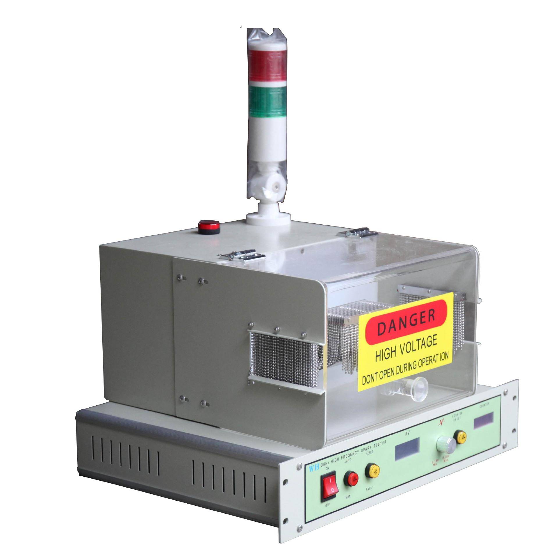 波纹管被覆的针孔检出测试仪电线电缆高频分体火花试验机有现货