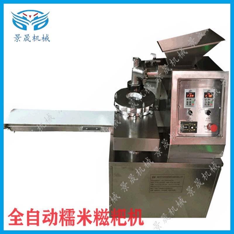 自动糯米糍粑机QB-2000自动糍粑机糍粑成型机