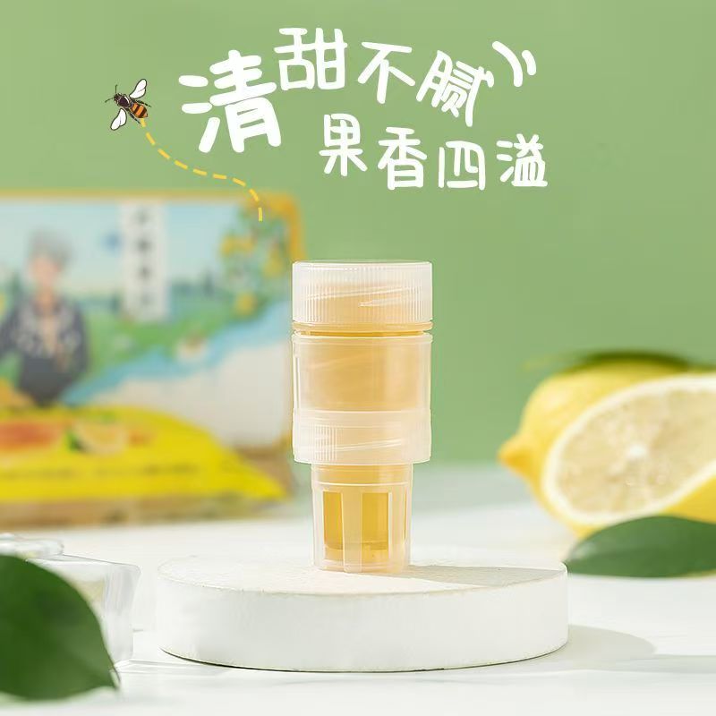 柠檬蜂蜜水蜜水密盖便携瓶盖头
