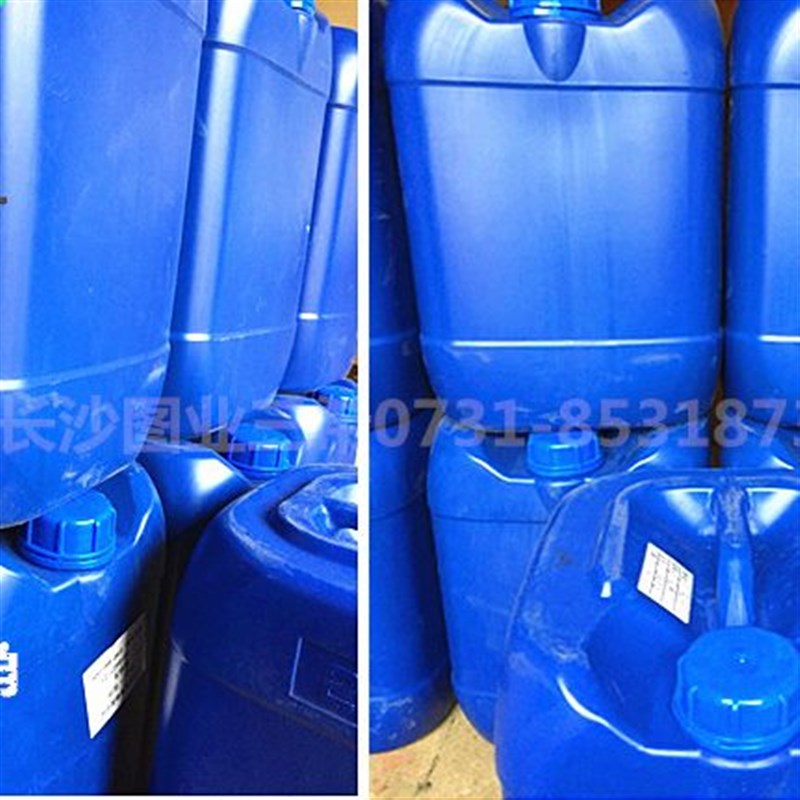 高档 水K 慢G洗 30中L1大桶网快干干图7水G25开孔3 20P718P水 稀