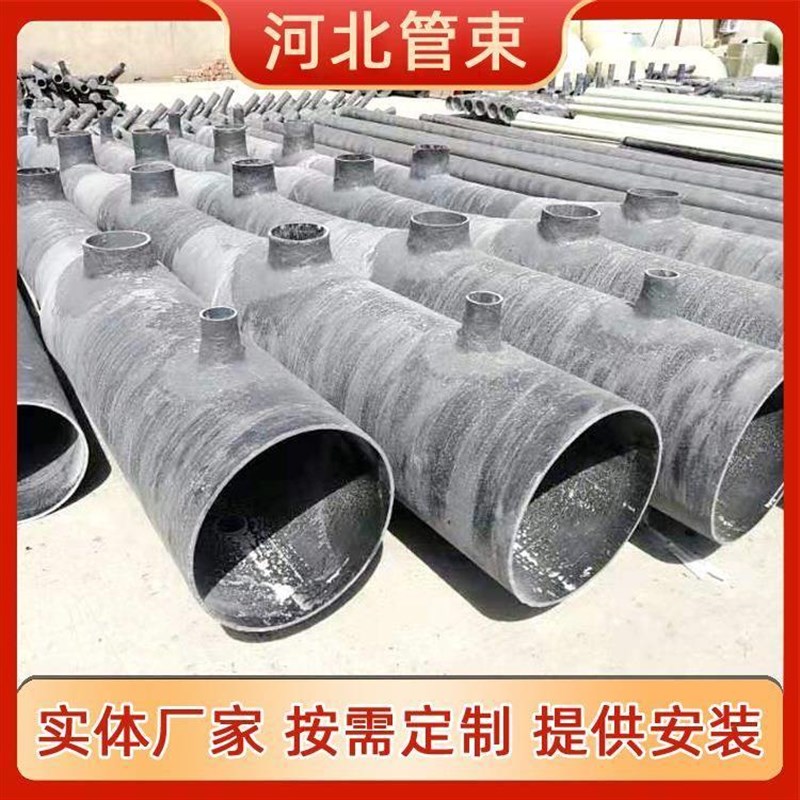 生产玻璃钢浆液喷淋管 电厂脱硫A除尘喷淋层 内衬碳化硅耐磨管道