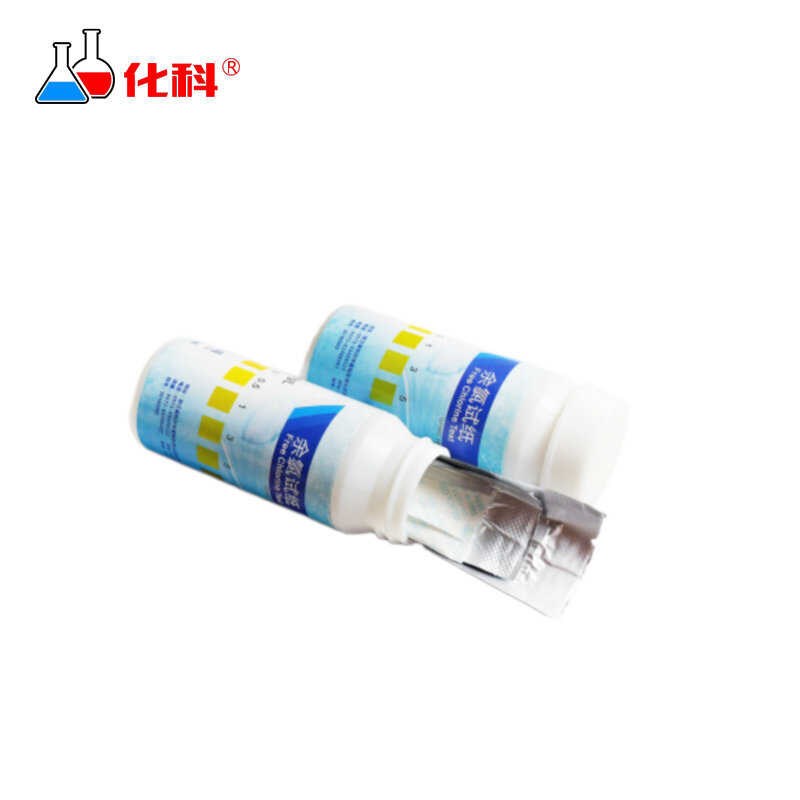 化科测氯试纸余氯试纸u余氯试纸0-10mg/L3瓶