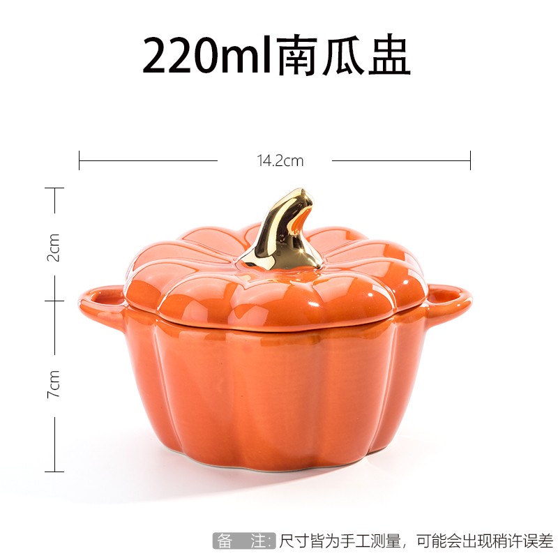 家用陶瓷隔水炖盅带盖小号燕窝炖汤加厚汤M煲耐高温煲汤汤盅一人