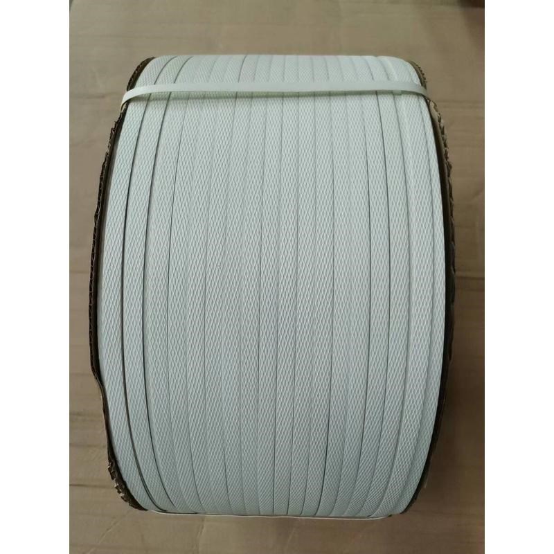 打包带全自c动半自动机用环保带捆扎带厂家手工热熔带PP塑料包装