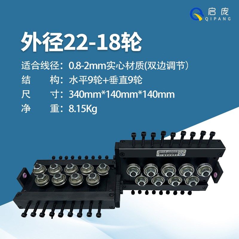 铁铜丝矫直器不锈钢丝管校直器手动调直机管线扁材调直设备拉直器,五金/工具,其他机械五金,淘宝优惠券,粉丝福利购,淘宝优惠卷