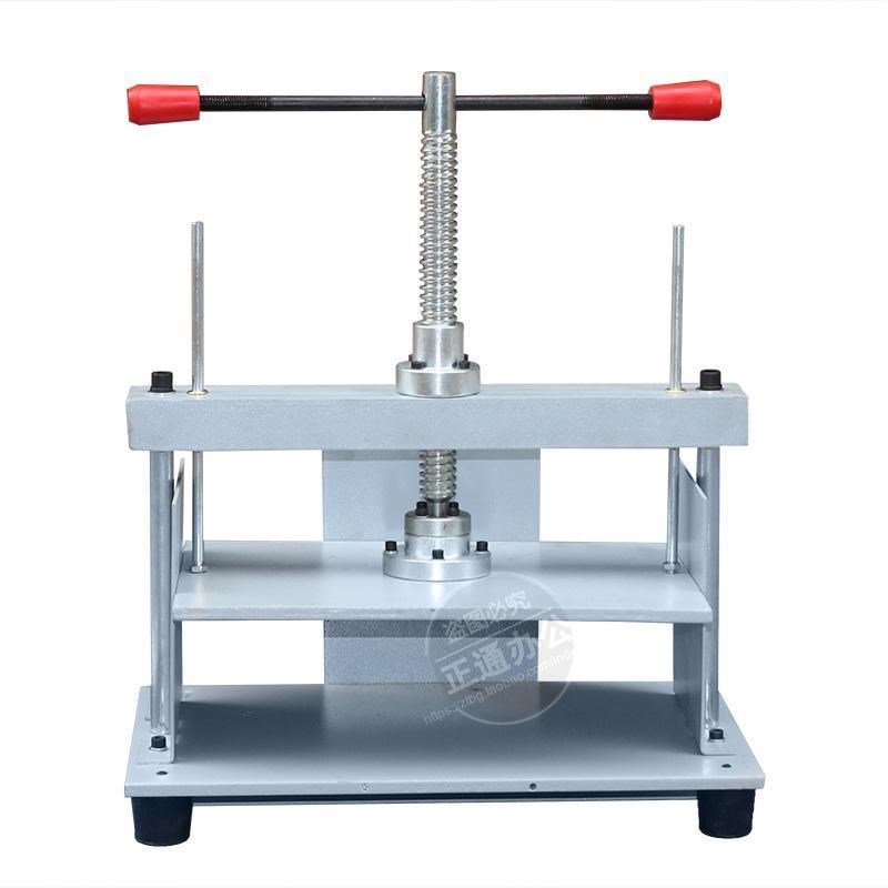 包邮手动财务凭i证票据收据纸张钱币A4相册压平机层压机平整机平