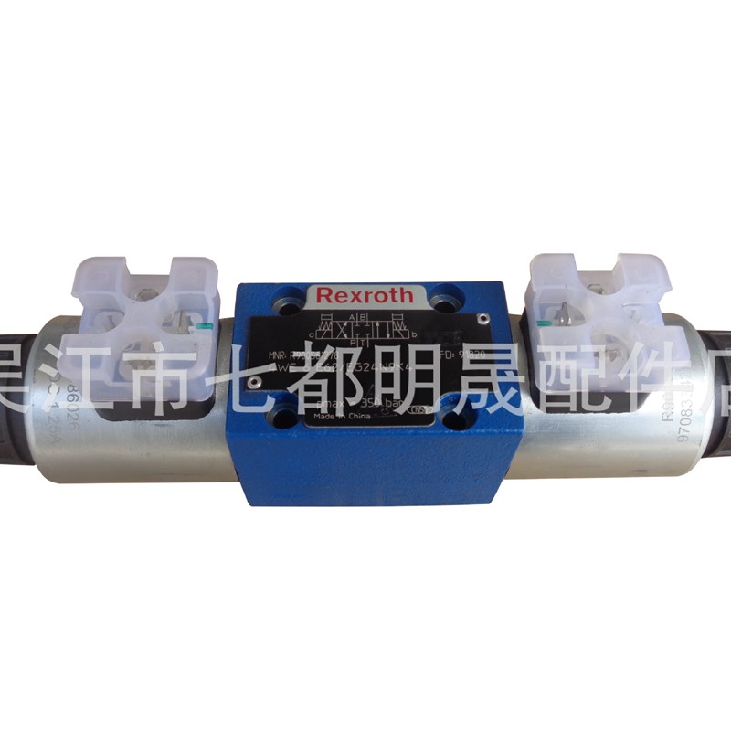 销售电磁换向阀4WE6E62/EG24N9K4~4WE6JQ62/EG24N9K4