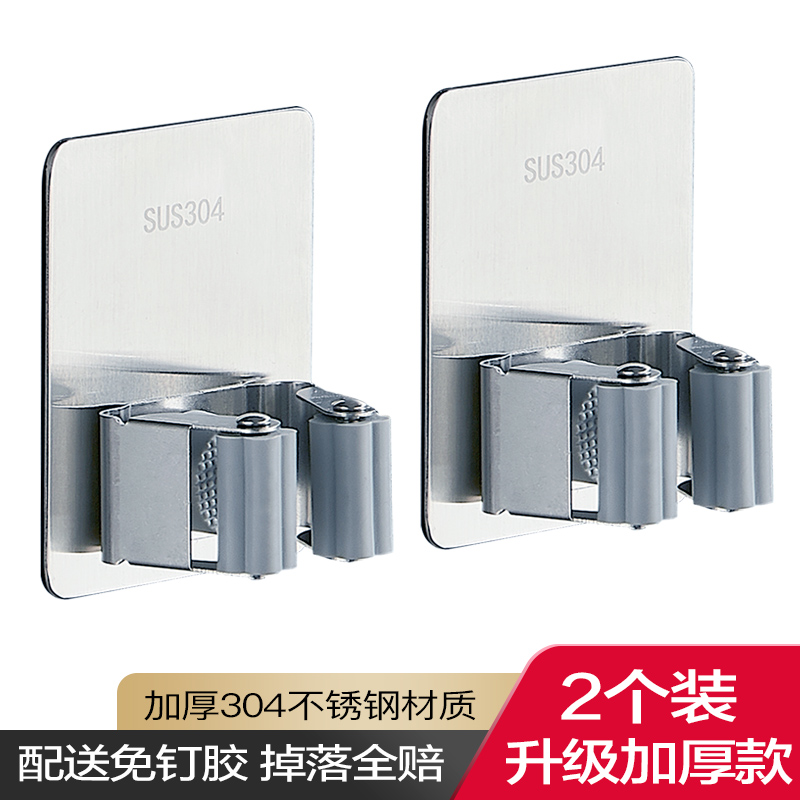 免打孔拖把架挂钩卫生间r收纳神器304不锈钢扫把挂架壁挂式拖布夹
