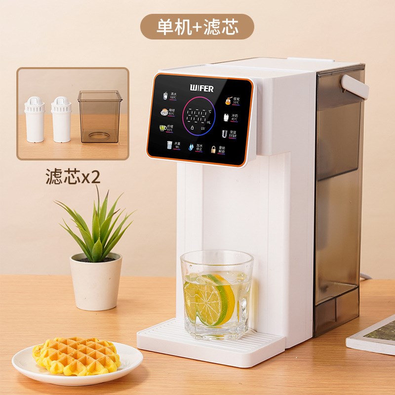 新款台式即热式饮水机家r用速热小型桌面饮水器纯净水全自动热水