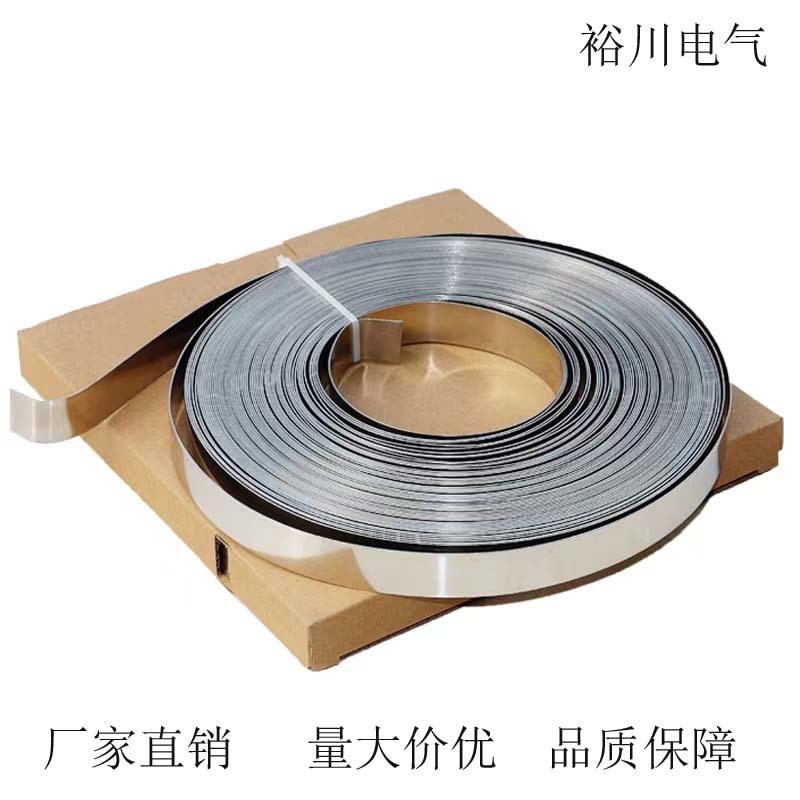 304不锈钢e盘带不锈钢带不锈钢扎带电缆桥架捆绑扎带亮光金属打包
