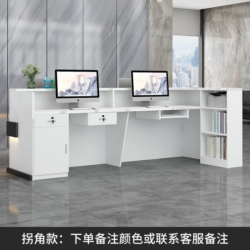 公司收银c台吧台商用简约现代美容院店铺H小型转角前台接待台柜台