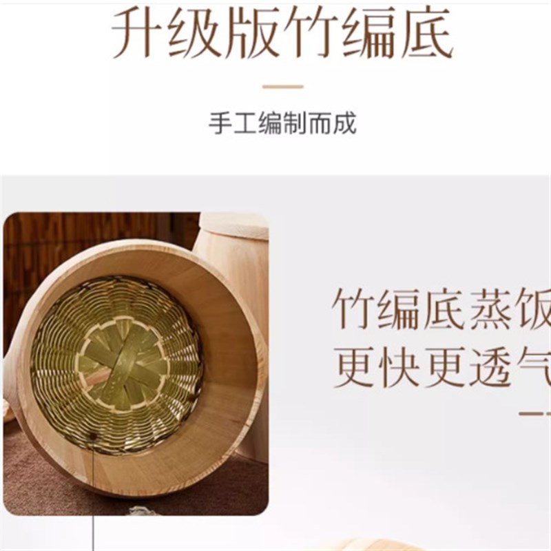 蒸饭木桶蒸子甄子竹制蒸笼木桶饭木正子饭甄O子杉木桶蒸饭木桶家