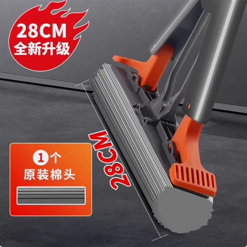 拖把海绵b吸水家用一拖净免手洗2024新款对折式挤水胶棉卫生间地