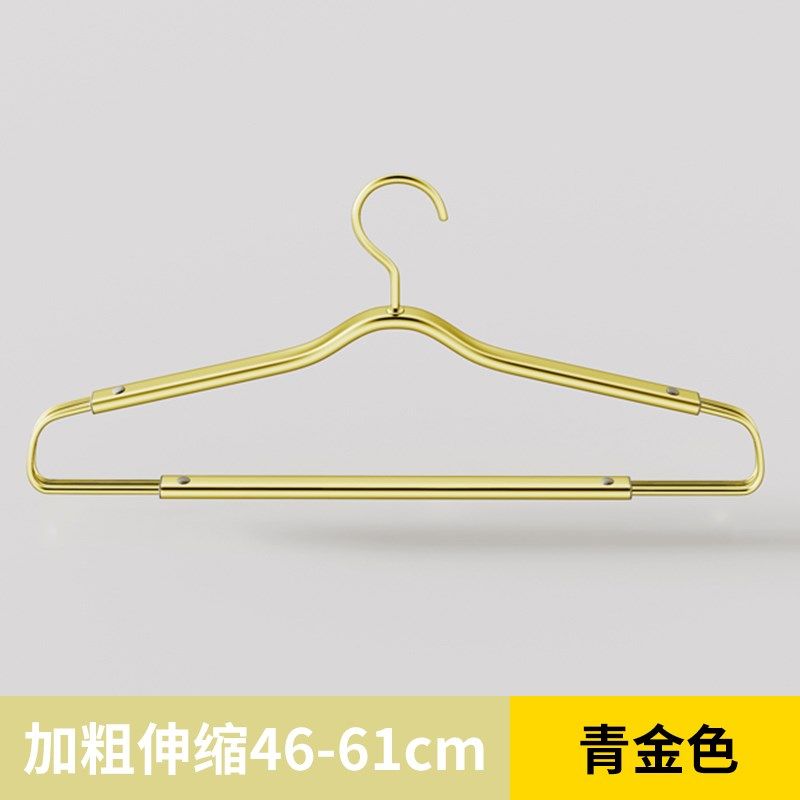 铝合金大衣架晒被子床单专用晾被套神器家用加长阳台伸缩浴巾衣架,收纳整理,木质衣架,淘宝优惠券,粉丝福利购,淘宝优惠卷