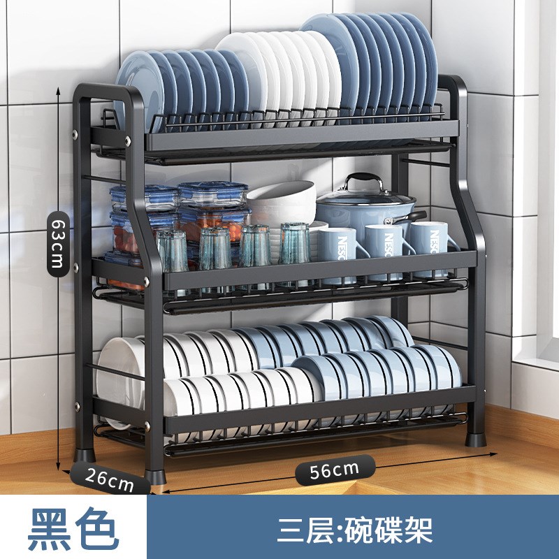 厨房置物架碗碟碗盘收纳架沥水y架家用多功能放碗架碗筷收纳盒碗