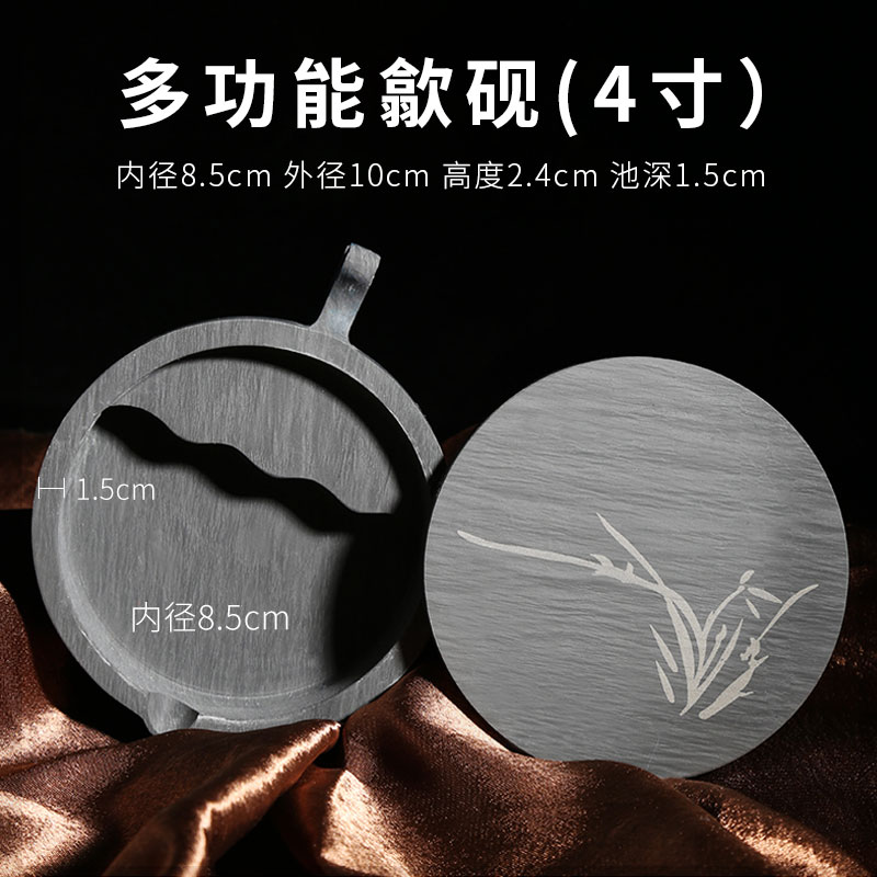 梅林笔庄 砚台带盖墨盒功能歙砚小号墨池墨盘墨z碟墨砚墨盒安徽歙