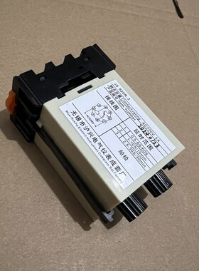 无锡沪兴 时间继电器 JS920R-3  JS920A JS920B JS920C