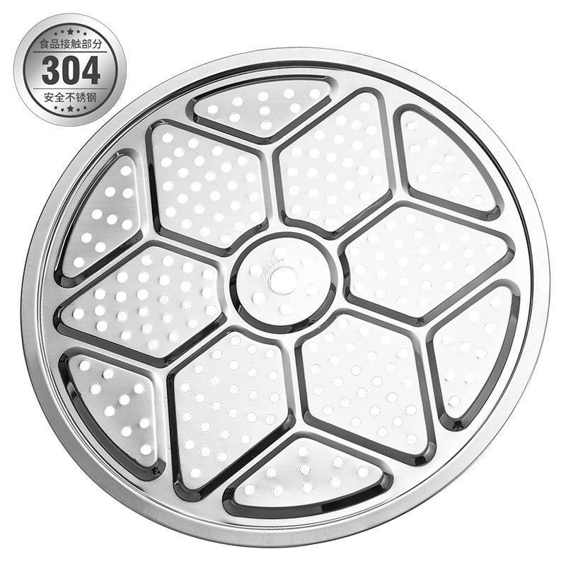 304不锈钢食品级加厚蒸片家用蒸馒头隔层蒸锅蒸架篦子20-50cm锅帘