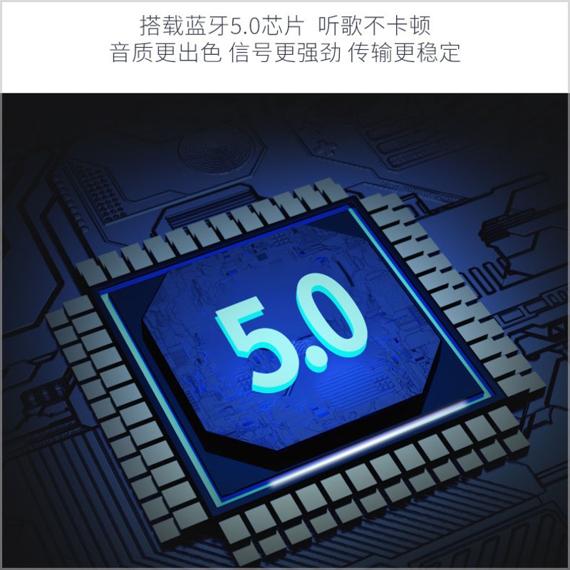 蓝牙5.0音频接收器解码器光纤同轴转音响功放无线手机U盘K歌无损