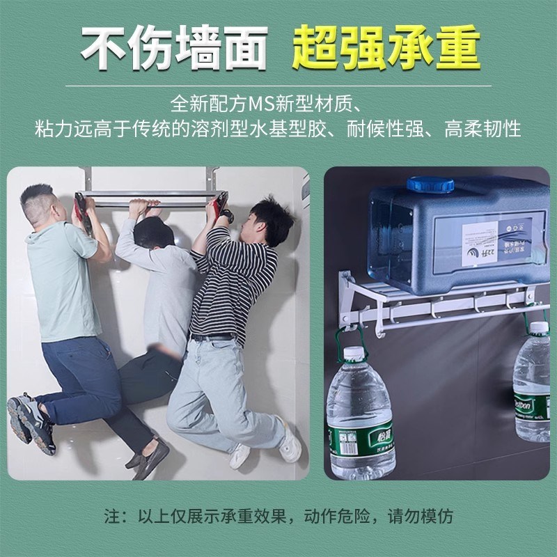 免钉胶强力胶万能代钉胶贴墙面瓷砖家结构胶免打孔粘玻璃胶水