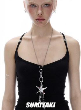 【新品买3免1】SUMIYAKI 海洋蟹钳彩色锆石长款项链 可拆作钥匙扣