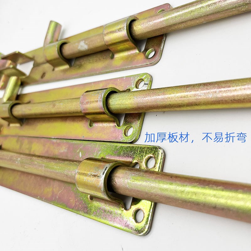 大门加厚地插销加长落地插销单门插销地栓大铁门插销门栓