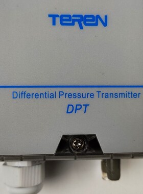 天润Dpt室内微压差变送器空气静压传感器Dpt110/120/310/320