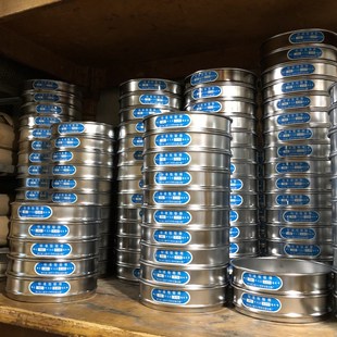 2800目 20cm双层冲框不锈钢筛网实验室标准筛超细面粉筛中药筛6目