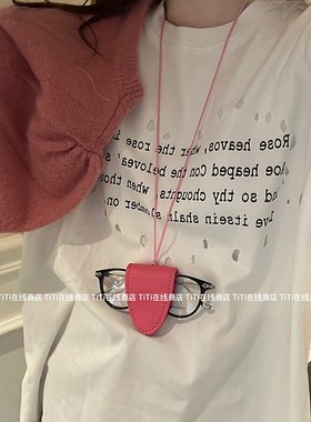TiTi长款挂脖磁吸皮革墨镜挂绳项链女户外便携眼镜夹收纳钥匙链