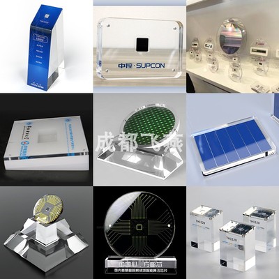 亚克力芯片展示架晶圆硅片陈列架透明板电路主板硬币邮票收纳定制