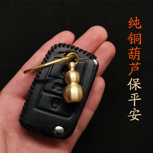 黄铜开口小葫芦纯铜空心随身急救药瓶汽车钥匙扣刻字挂件礼品护身