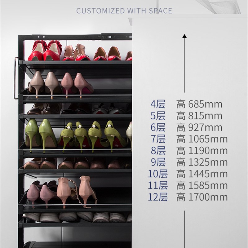 楼梯间下360鞋柜旋转鞋架柜子衣帽间置物架抽拉鞋架五金推拉鞋架