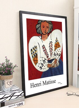 实木相框挂墙12 16 18 20 24 30寸8开4kA3拼图海报画框原木装裱a4