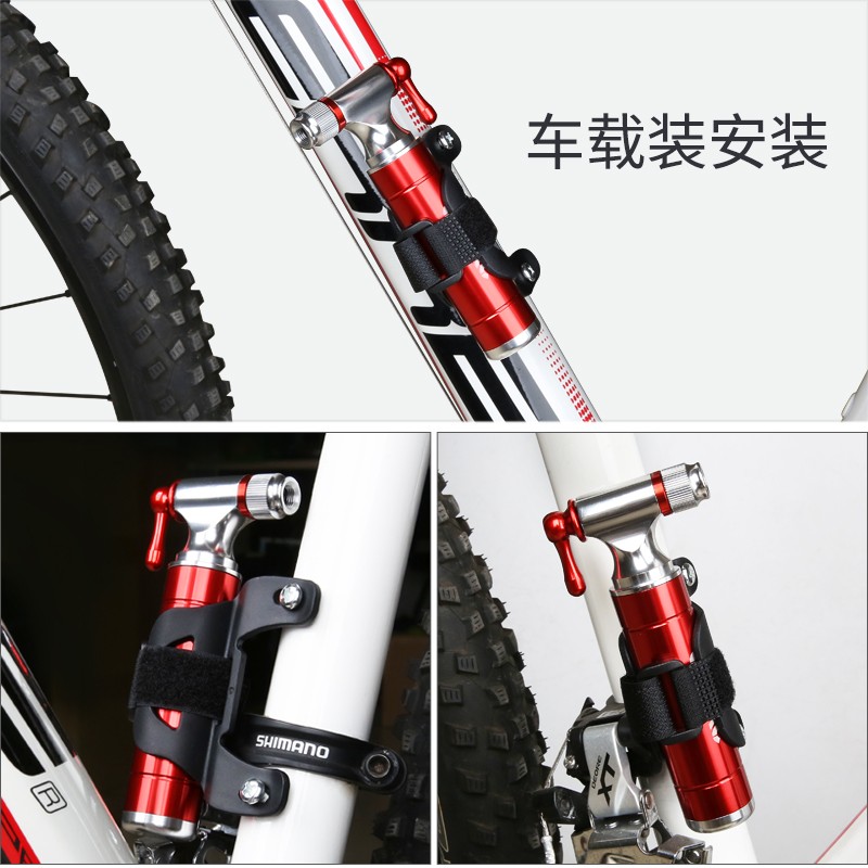 CXWXC公路山地自行车快速充气嘴打气筒CO2充气头气瓶补胎工具美法