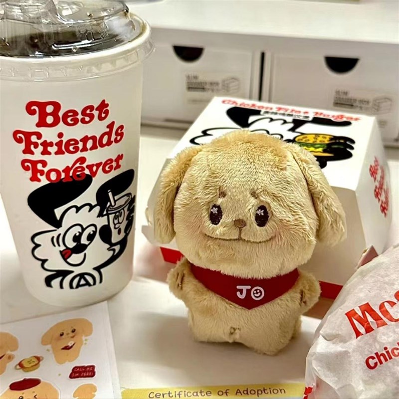 韩国Sim jerri沈载伦明星同人棉花娃娃长毛绒狗狗钥匙扣挂件公仔