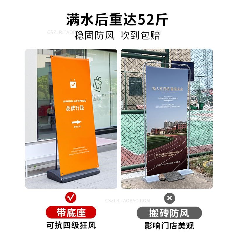 易拉宝展示架防风门型展架80x180立式户外广告牌定制海报设计制作