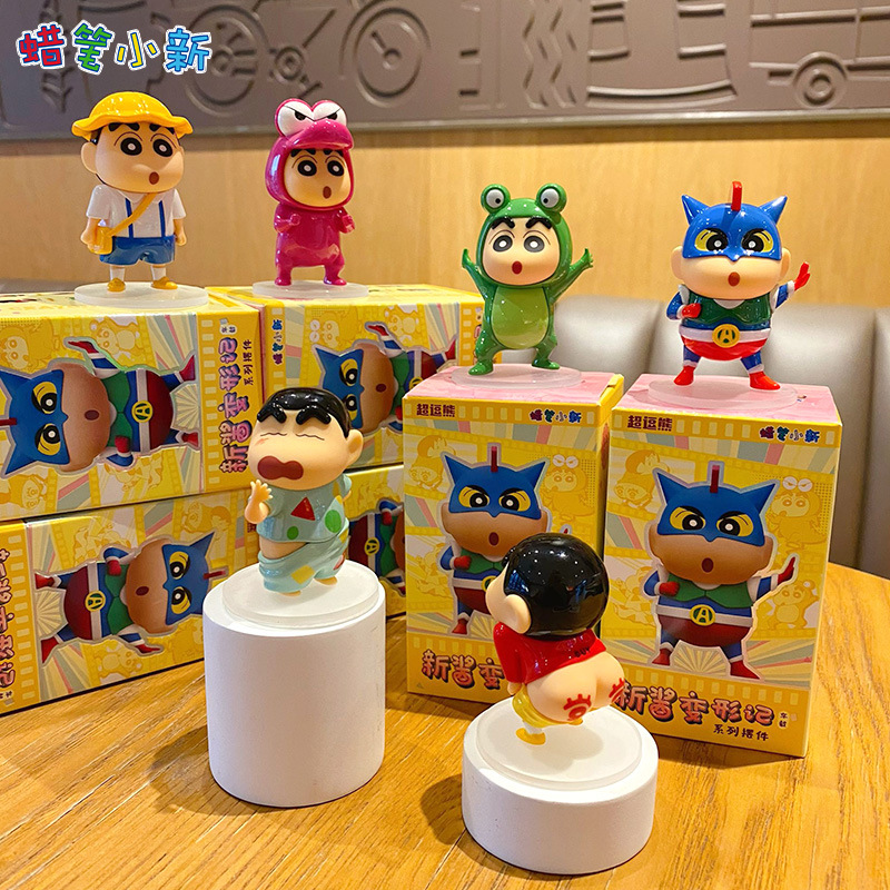 蜡笔小新盲盒潮玩手办玩具