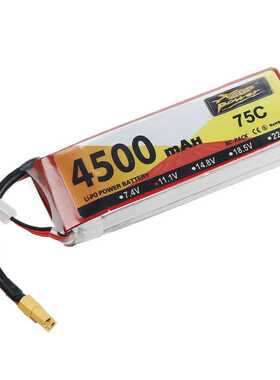 14年ZOP工厂直销RC航模遥控电池4500mAh2S11.1V75C车模船动力电池