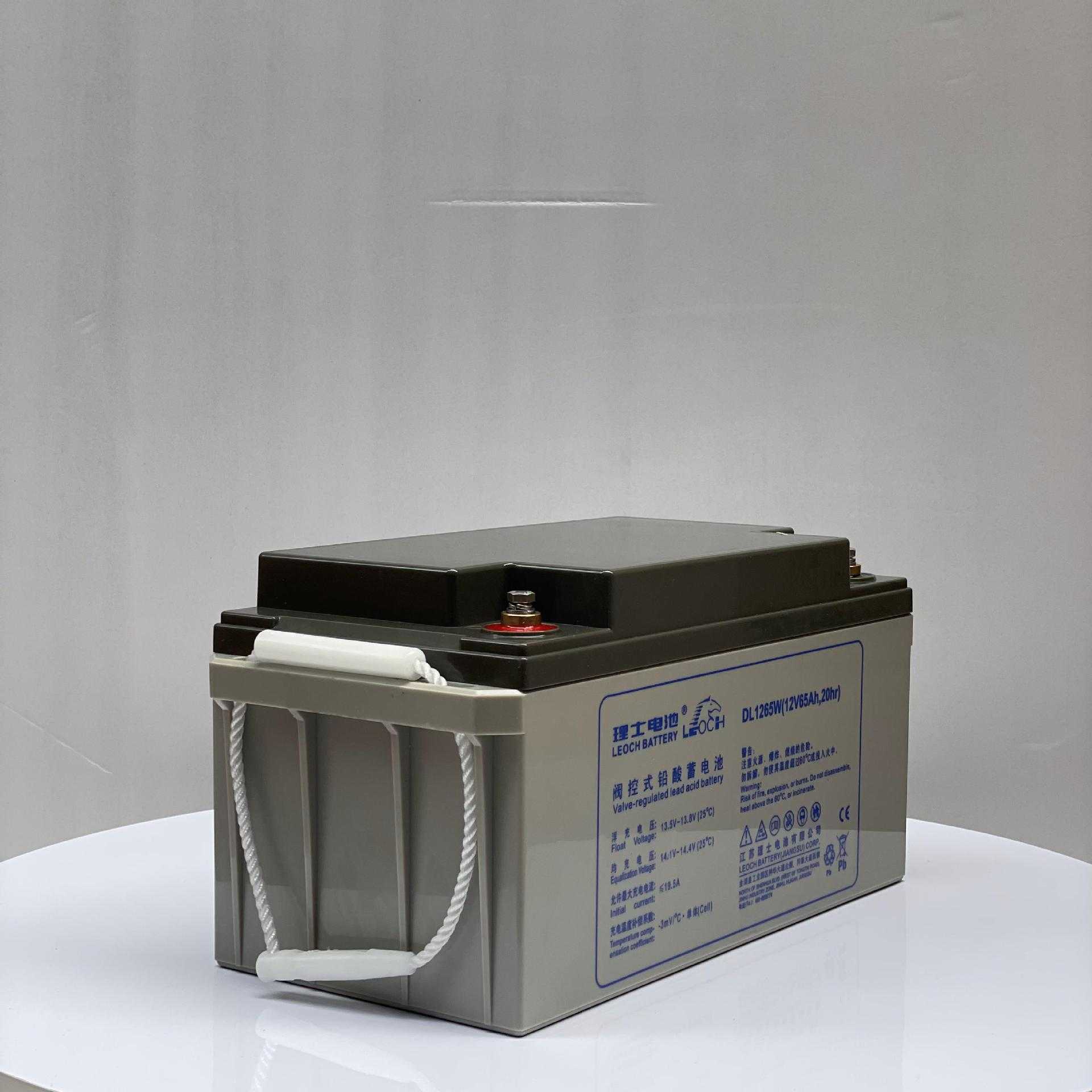 理士蓄电池DJM12V7AH17AH24AH38AH65AH100AH120AH150AH200AHS