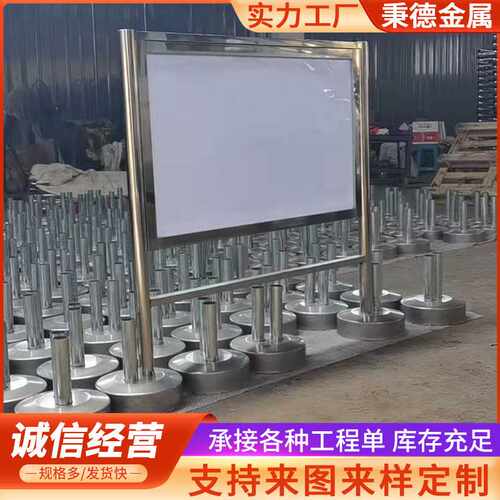 304不锈钢导流带车站地铁商场活动隔离带机场引导栏护栏机场专用