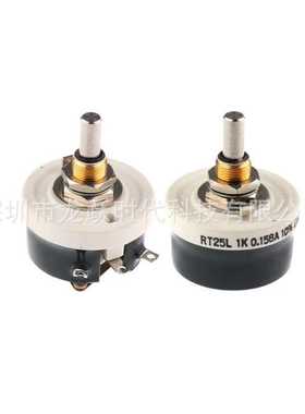 vishay威士1圈线绕可变电阻器25W(瓦) RT025AS1000KB 电位器100欧