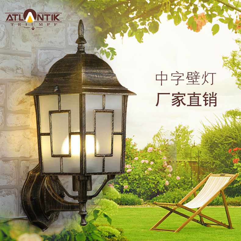 欧式复古户外壁灯别墅玄关庭院景观壁灯走廊过道照明装饰灯直销