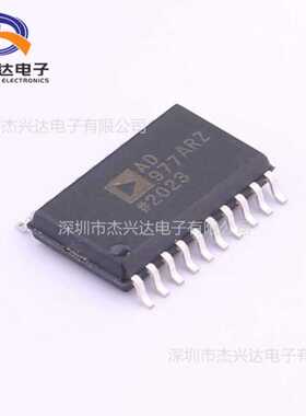 AD5263BRUZ20-REEL7 数字电位计 IC TSSOP-24