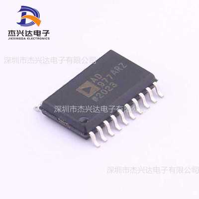 AD5263BRUZ20-REEL7 数字电位计 IC TSSOP-24