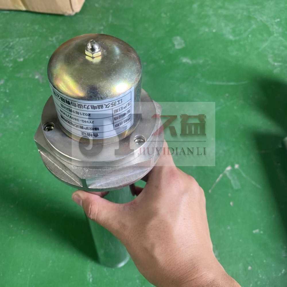 螺纹护套式电加热器 法兰式电加热管 304不锈钢 380V 2KW功率可选