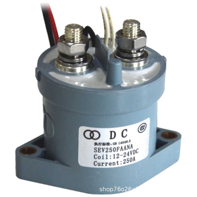 双环SEV250A高压直流接触器 12-1000VDC充电桩储能新能源继电器