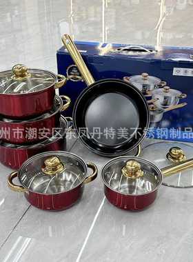 跨境出口炫彩不锈钢套锅不粘锅12件套镀金把手cookware set pots
