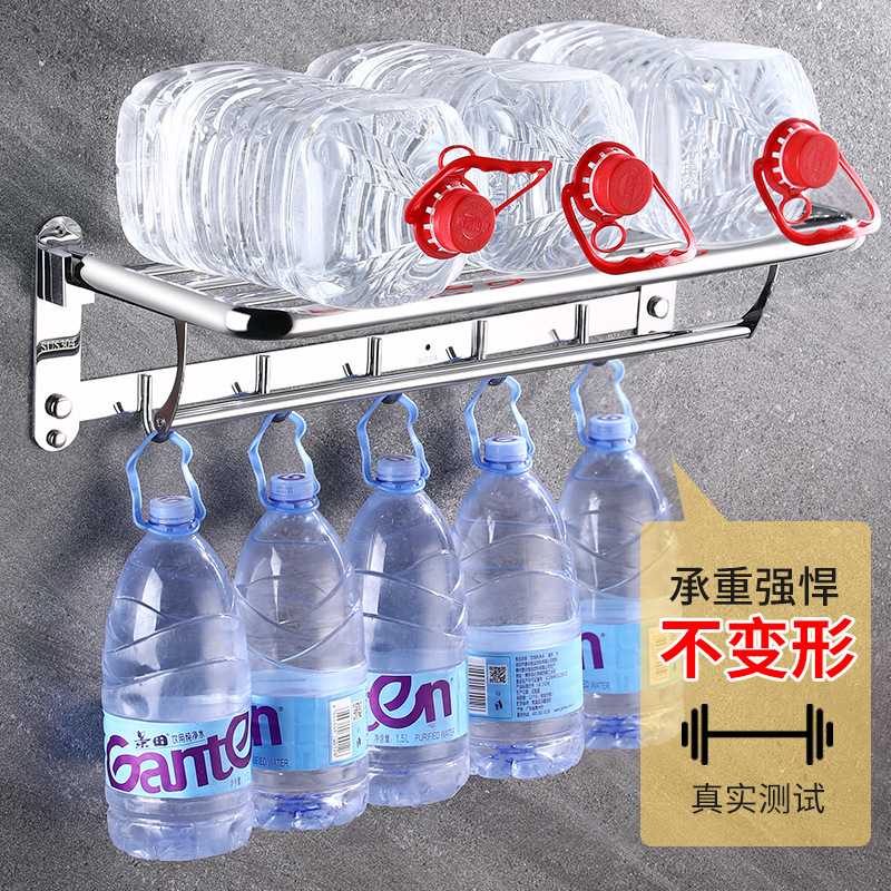 304不锈钢双翻折叠浴巾架浴室置物架活动架厕所卫生间收纳架